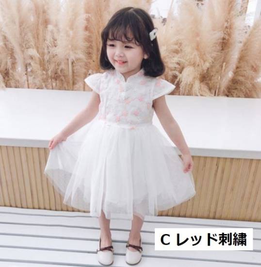 子供服 女の子 ワンピース キッズ かわいい チャイナドレス風 エキゾチック レース チュールワンピース 選べる パターン カラー 春夏 の通販はau Pay マーケット Leaflower