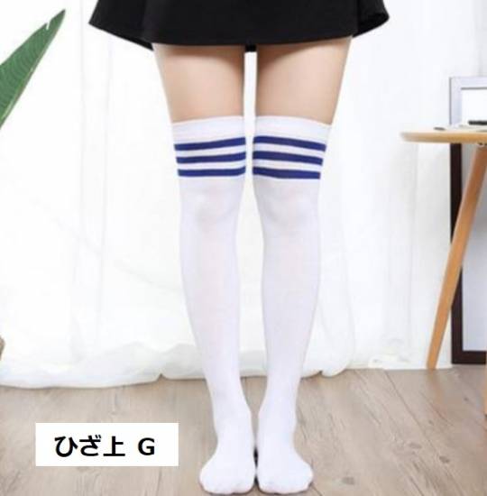 靴下 ソックス ハイソックス レディース くつ下 膝上 ひざ下 薄手 ストッキング ソックス ニーハイソックス ニーハイ 女子高生 Jk の通販はau Pay マーケット Leaflower