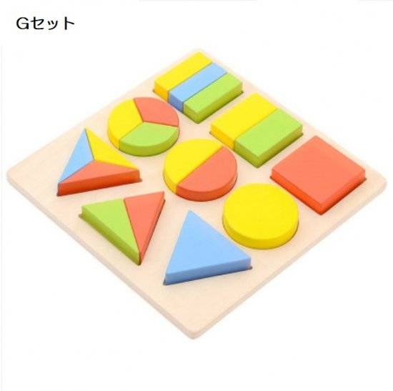 知育玩具 0歳 1歳 2歳 3歳 4歳 5歳 知育玩具 知育おもちゃ 積み木 知育玩具 1歳 知育 2歳 ブロック 知育 玩具 3歳 おもちゃ 赤ちゃん の通販はau Pay マーケット Leaflower