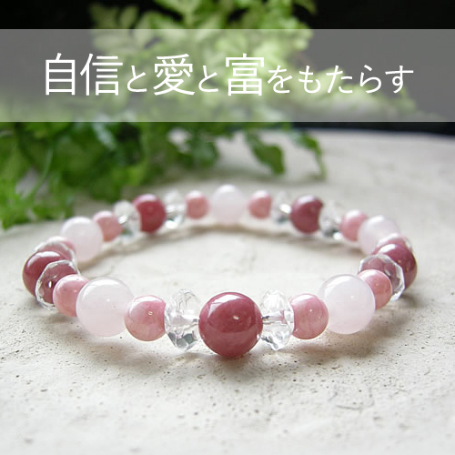 パワーストーン ブレスレット レディース 人気の ローズクォーツ と ミルキーインカローズ & の通販は 5,916円