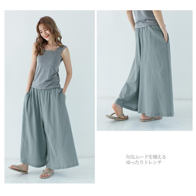 ワイドパンツ フレアパンツ ロング丈 パンツ ボトムス