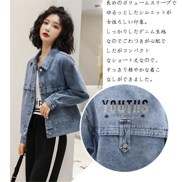 Amazon | [リーバイス] デニムジャケット パーカー フード付き