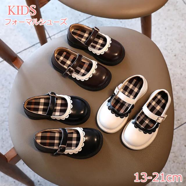 発表会 フォーマル靴 女の子 キッズ 靴 子供 靴 卒業式 結婚式 入学式 卒