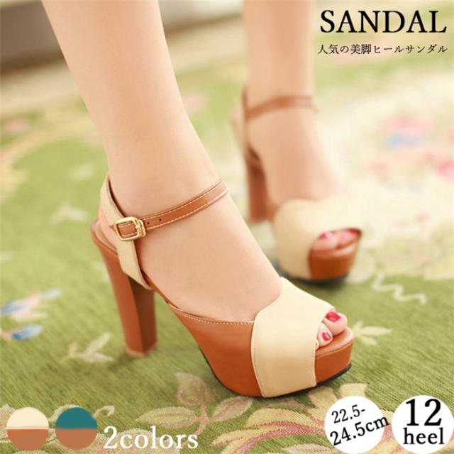 夏用サンダル サンダル レディース ヒール 厚底 チャンキーヒール 太ヒール 厚底サンダル 靴  12cmヒール ベルト 春夏 歩きやすい 大きいサイズ ハイヒール ストーム 結婚式の通販は