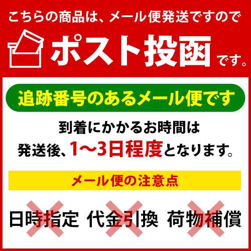 スニッカーズ ミニチュア チョコレート 10個 ポイント消化 送料無料 お試し バラ売り Snickers Minis 夏場は溶ける恐れがありますの通販はau Pay マーケット Mdsバラエティストア