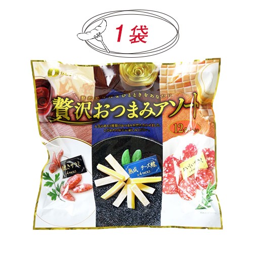 個包装 300g 5袋の業務用サイズです 一口サイズで おやつにぴったり 珍味 チーズおやつブラックペッパー入り 300g 5袋 送料無料 おやつ お菓子 業務用 チーズ ちーず ブラックペッパー おつまみ 日本最大級の品揃え 大容量 酒のつまみ
