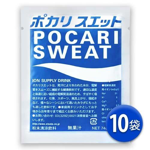 大塚製薬 ポカリスエット スポーツドリンクパウダー（粉末） 1リットル