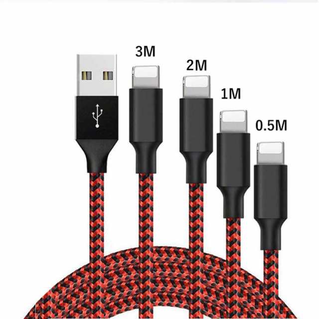 iPhone 充電ケーブル 3A 4本セット【0.5M+1M+2M+3M】 USBケーブル 充電