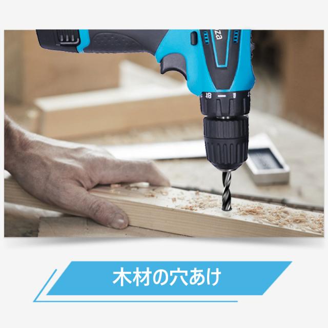 電動ドライバー 充電式 LED照明 コードレス 軽量 12V大容量バッテリー  