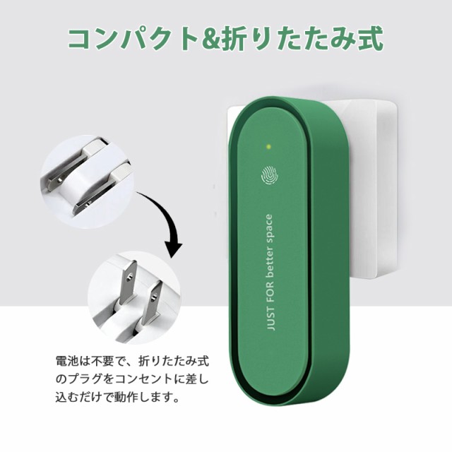 【ランキング１位13冠達成】空気清浄機 ミニ空気清浄機 イオン発生器 除菌 ウイルス除去 消臭 脱臭 静音リビング 部屋 トイレ タバコ 煙 ｜au  PAY マーケット