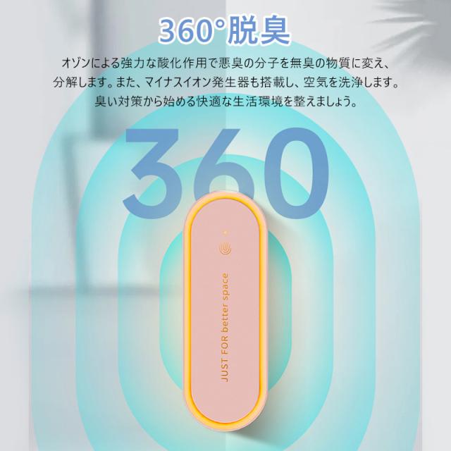 ウイルス除去空気清浄機 コンパクトタイプ LEDライト付き hom-2829-1212.jpg