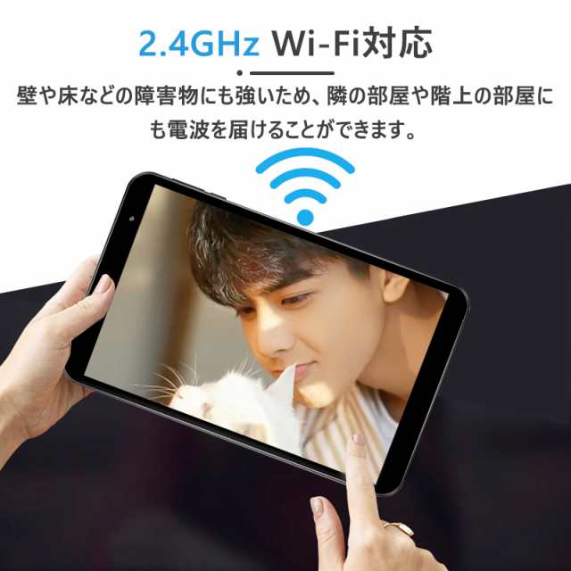ランキング1位6冠達成】【Google GMS正規認証済】タブレット PC本体 8インチ RAM2G ROM32GB Android11 Wi-Fiモデル 前後カメラ 1280×の通販はau PAY マーケット - 壱番屋 ランキング1位6冠達成】【Google GMS正規認証済】タブレット PC本体 8インチ RAM2G ROM32GB Android11 Wi-Fiモデル 前後カメラ 1280×の通販はau PAY マーケット - 壱番屋