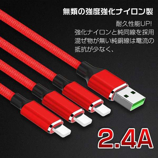 1m 1本 USB 純正品質 iPhone ライトニングケーブル 充電器 新品 - 4