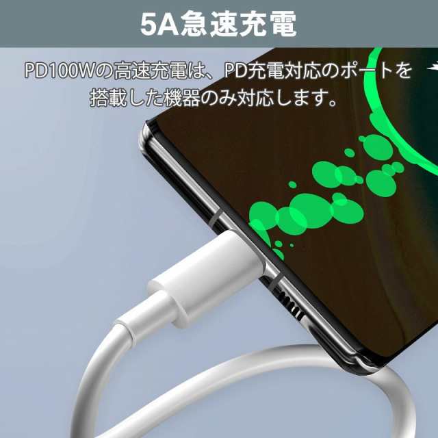 ACアダプター 急速充電器 iPhone 充電 ケーブル データ転送ケーブル USBケーブル アイホン高品質 MFi 認証ケーブル iPhone14用 断線に強い 2点SET