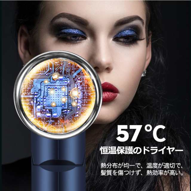 クーポン利用で2180円】ドライヤー 速乾 ヘアドライヤー 大風量 マイナスイオン どらいやー 450W 3段階調整 軽い 静音 折り畳み式  コンの通販はau PAY マーケット - 壱番屋