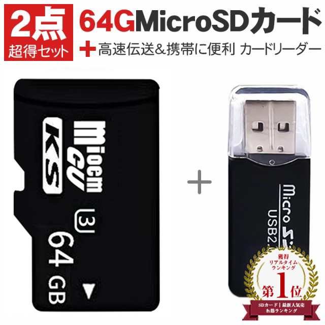 送料無料 2個セット USBメモリー 4GB フラッシュメモリー おすすめ ゆうパケット発送 USBメモリ オススメ リーダーメディアテクノ ラソス  Lazos USBメモリ 4GB USB2.0対応 L-US4