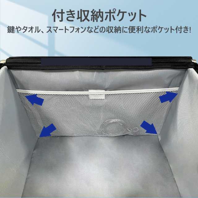 宅配ボックス 折りたたみ 85/75/60リットル 個人宅 宅配BOX 置き配 75L