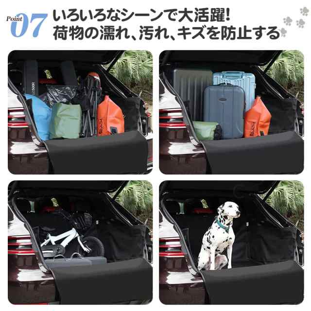 ペット用ドライブシート 新型 トランクマット 犬 シートカバー ペット