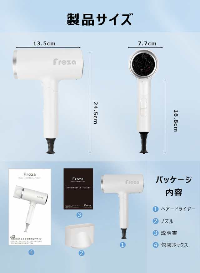 ヘアドライヤー 速乾 大風量 人気 ランキング 1300w 軽量 折りたたみ式