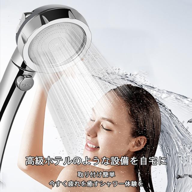 シャワーヘッド 水圧強い 手元止水 節水 切替 高水圧 低水圧 切り替え シャワー おしゃれ 便利 バス お風呂の通販はau Pay マーケット Smiledirect