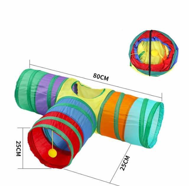 春夏新作モデル 猫 トンネル おもちゃ 3通 カラフル キャットトンネル