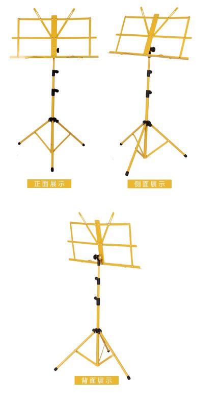 送料590円 譜面台 伸縮自在 折りたたみ式 ６カラーから選べる 軽量 楽譜スタンド 高さ調節可能 ソフトケース付 の通販はau PAY マーケット  - ISOZAKI STORE
