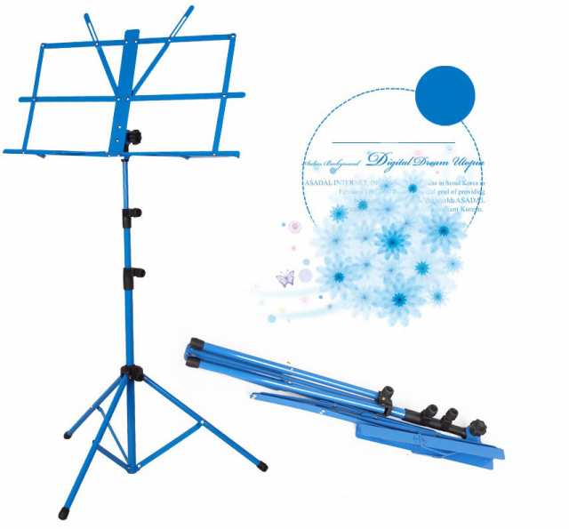 送料590円 譜面台 伸縮自在 折りたたみ式 ６カラーから選べる 軽量 楽譜スタンド 高さ調節可能 ソフトケース付 の通販はau PAY マーケット  - ISOZAKI STORE