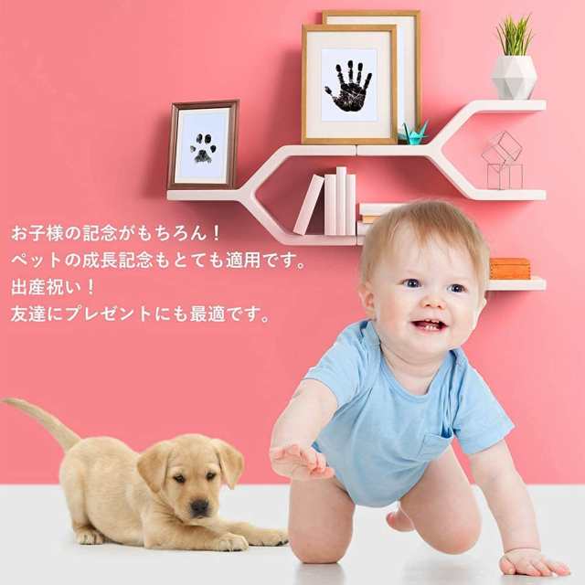 赤ちゃん ベビー 手形足形スタンプ 新生児 ペット 簡単汚れない ピンク