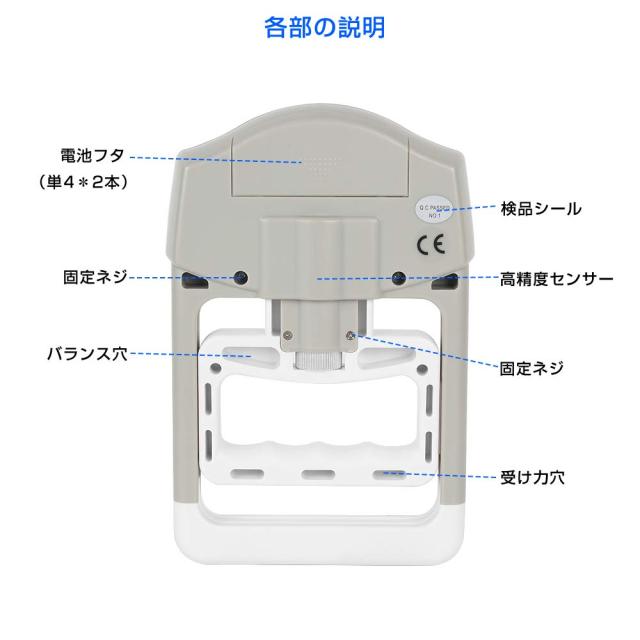 送料無料 握力計 デジタル 握力測定 記録更新機能付き 19人登録の通販はau Pay マーケット Isozaki Store