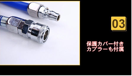 送料690円 エアーホースリール 15m ホースの外径 12mm 自動巻き上げ 天吊り 壁掛け 吊り下げ可能 フック付き ブラケット付  コードオーの通販はau PAY マーケット - ISOZAKI STORE | au PAY マーケット－通販サイト