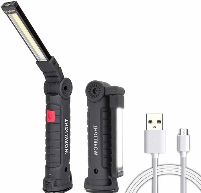 送料390円 ハンディライト USB 充電 懐中電灯 赤色灯 点滅 防災 COBライト ワークライト ハンドライト 作業ライト マグネット 作業灯  の通販はau PAY マーケット - ISOZAKI STORE