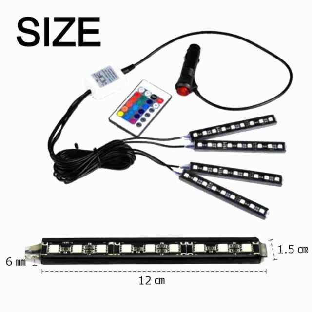 送料590円 テープライト 4本 Led Rgb 車用 装飾 防水 高輝度 フットライト 足下照明 リモコン付き 全7色フルカラーの通販はau Pay マーケット Isozaki Store