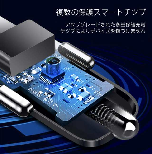 2021年最新海外 シガーソケット USB QC3.0急速充電 スマホ 車載充電器 車載 3ポート カーチャージャー iPhone Android  12V 24V対応 bornasyterminales.com