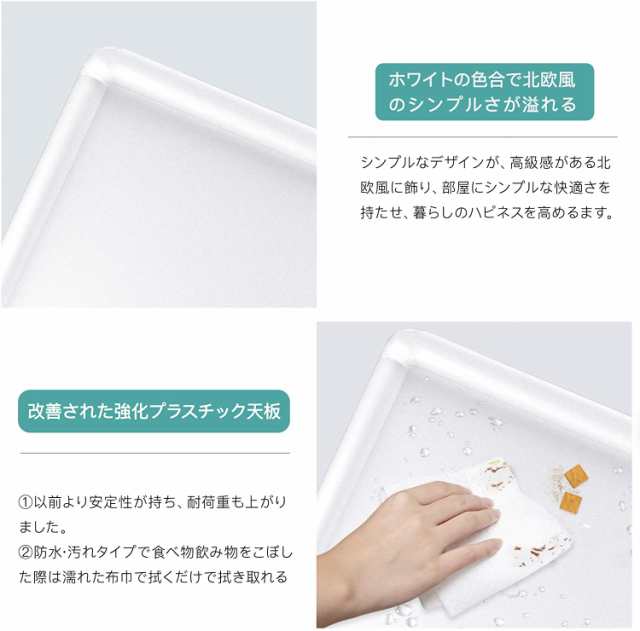 送料590円 折りたたみテーブル サイドテーブル 軽い 小さい 高さ調整 角度調節 パソコン ベッド デスク 収納 昇降 ホワイト 作業台  介の通販はau PAY マーケット - ISOZAKI STORE