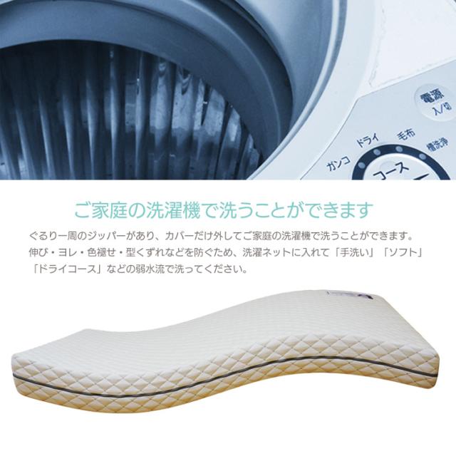 NEW 電動ベッド ドイツ製7ゾーンマットレス付き セミダブル パダーリラックス2 G-FREE 004 アジャスタブルベッド_16