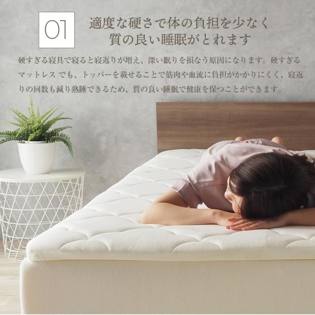 マットレス トッパー 2台用サイズ シングル+シングル (幅195cm×195cm 