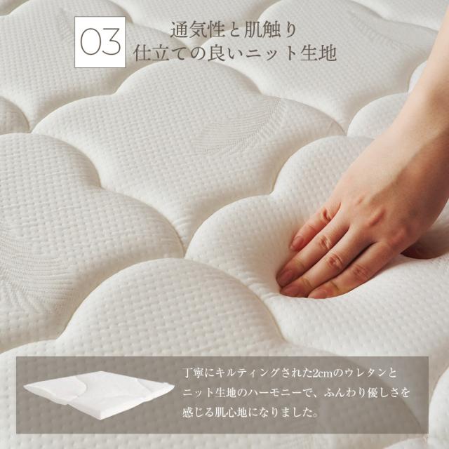 マットレストッパー 2台用サイズ シングル+シングル (幅195cm×195cm×5cm) マットレス 170N 高反発 ホワイト Ｓ＋Ｓ−ＥＮ005ＴＦ マットレス トッパー 2台用サイズ シングル+シングル (幅195cm×195cm