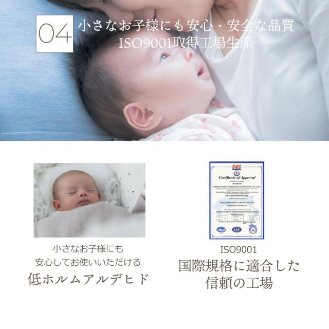 マットレス トッパー 2台用サイズ シングル+シングル (幅195cm×195cm 