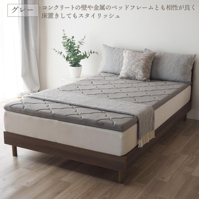 マットレストッパー 2台用サイズ シングル+シングル (幅195cm×195cm×5cm) マットレス 170N 高反発 ホワイト Ｓ＋Ｓ−ＥＮ005ＴＦ マットレス トッパー 2台用サイズ シングル+シングル (幅195cm×195cm