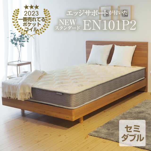 15960円アウトレット 専門 店 売れ筋最安値 【SELECT】 セレクト