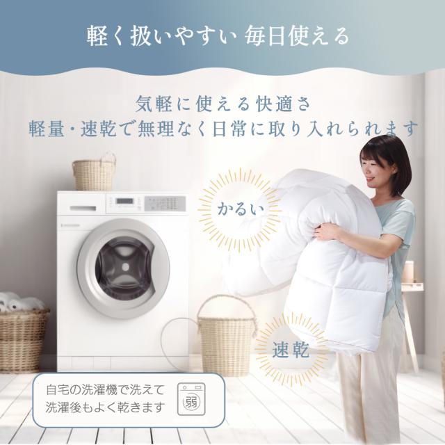 ピロートップパッド 2台用 S+S 195×195cm  雲のベール ふわふわ トッパー ベッドパッド 厚さ4cm PT54 ホワイト_6