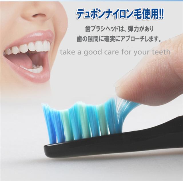 電動歯ブラシ ホワイトニング デンタルケア 音波式 歯ブラシ 本体 はみがき やわらかめ 振動 電動歯ぶらし 5段階モード 充電式 美容健康の通販はau Pay マーケット マル得広場