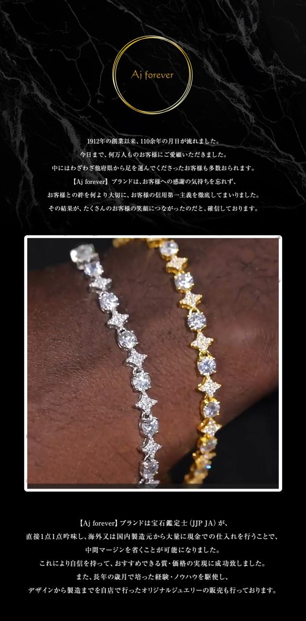 モアサナイト テニスブレスレットブレスレット レディース 18cm 6mm幅 金属アレルギー 対応 ダイヤモンド の２.５倍の輝き 誕