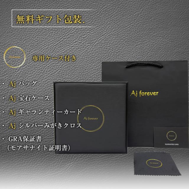 モアサナイト テニスネックレス 8mm幅 50cm ダイヤモンド の２.５倍の輝き テニスチェーンネックレス 誕生日 プレゼント 誕生日プレゼント ギフト メンズ 男性 ラッパー ヒップホップ HIPHOP 大人 シルバー925 プラチナ チェーン 金属アレルギー 対応_9