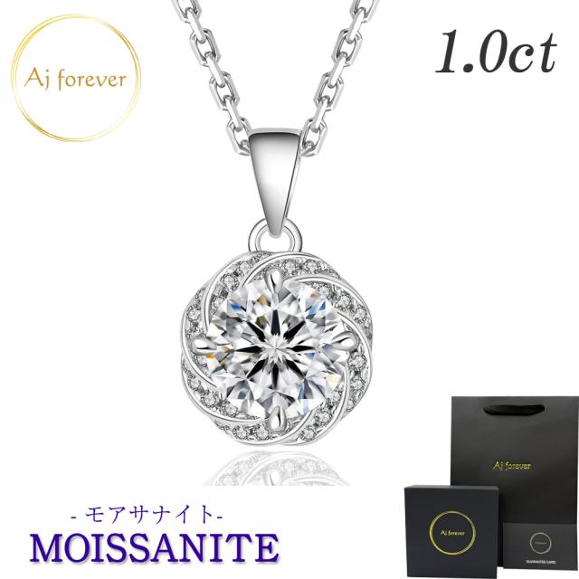 モアサナイト ネックレス レディース 1ct 一粒 シンプル 金属 プラチナモアサナイトネックレス