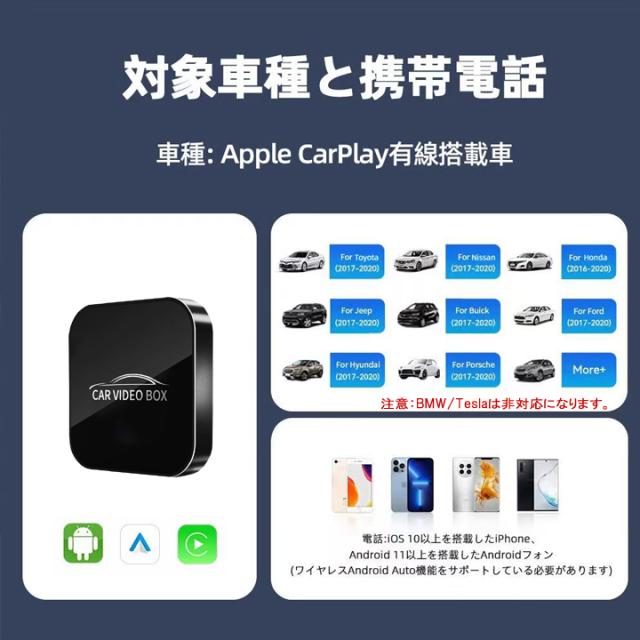 新品】Android12インストール Apple CarPlay10インチ10inch Android 12 
