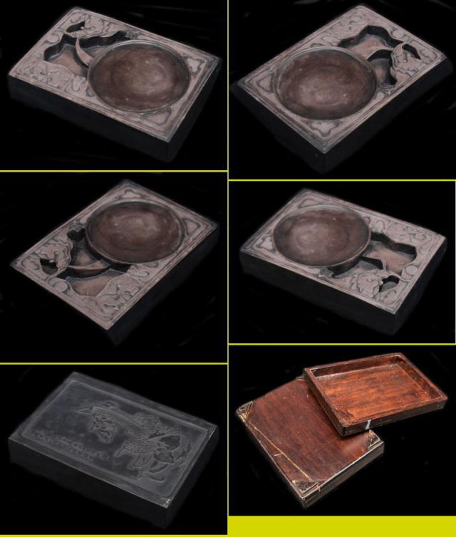 硯□古い唐物硯石 唐木箱入り 四角 長方形 書道道具 古玩 唐物 中国