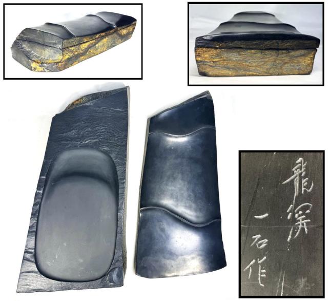 【送料無料】田中一石作 竹型龍渓石硯 特大 約14.8kg 天然石 自然石 龍渓硯 銘硯 和硯 天然硯 文房四宝 書道用品（書道家収蔵品） 威龍彩雲通販