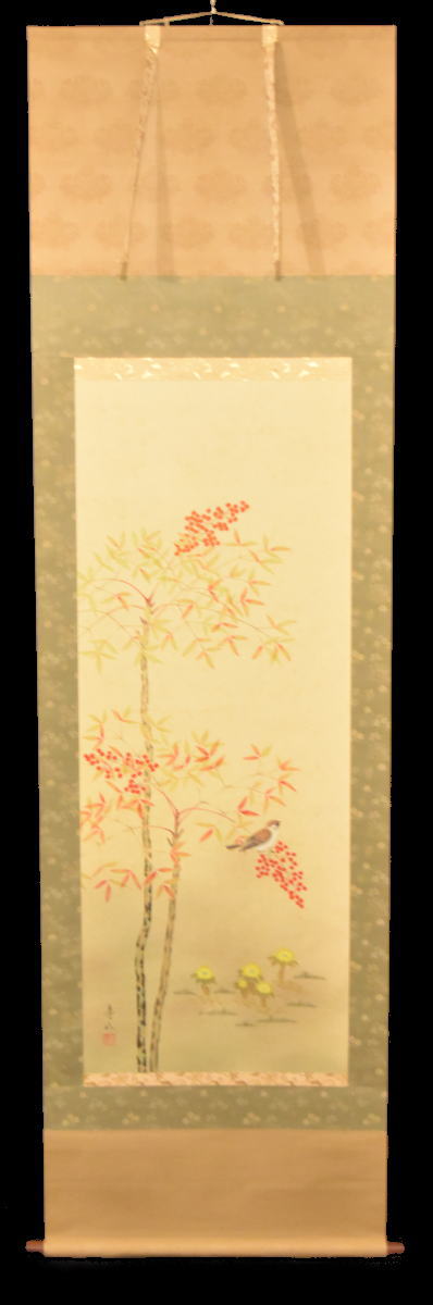 野田寿山 南天に福寿草 手巻き画絵巻 画軸 絹本 肉筆 立軸 WWKK048 野田