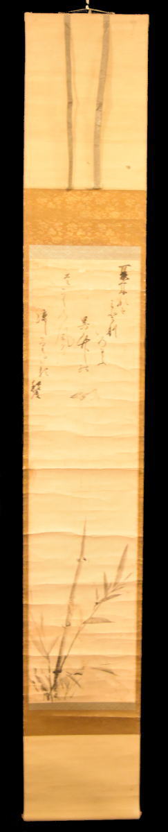 【送料無料】鳥 竹 書 手巻き画絵巻 紙本 肉筆 立軸 年代保証 書法 掛け軸 古美術 茶掛 古玩 文化財収集 威龍彩雲通販_1